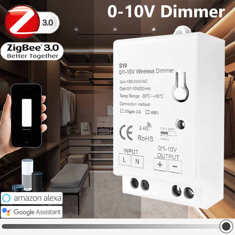 Zigbee Coordinator Stick - وحدة تحكم في الإضاءة بتقنية Zigbee