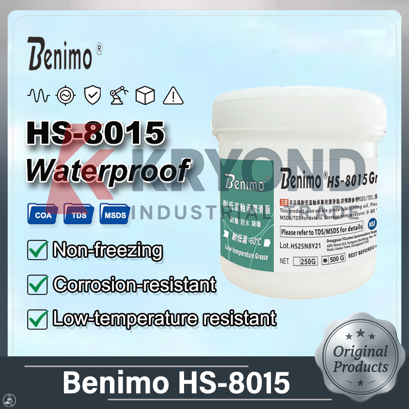 Home Automation Systems Diy - وحدة إمداد الطاقة DC Benimo HS-8015