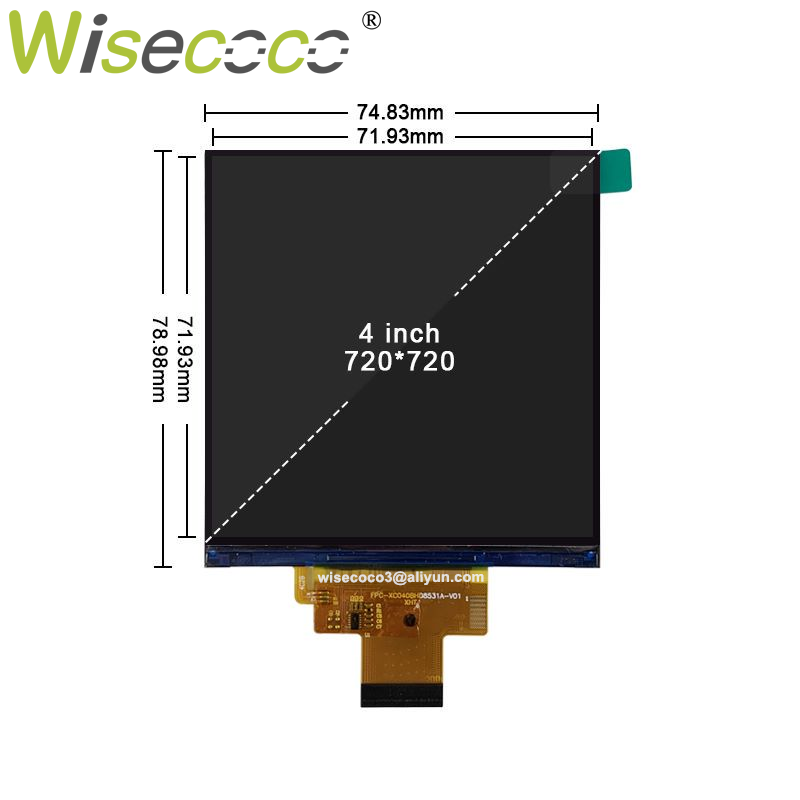 Wisecoco شاشة LCD مقاس 4 بوصات - مراجعة Home Automation Raspberry Pi وسعره