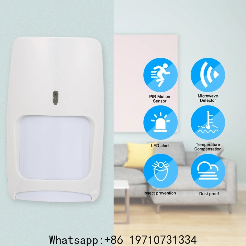 كاشف حركة سلكي مزدوج التقنية ب - مراجعة Motion Sensor Pir Wired وسعره