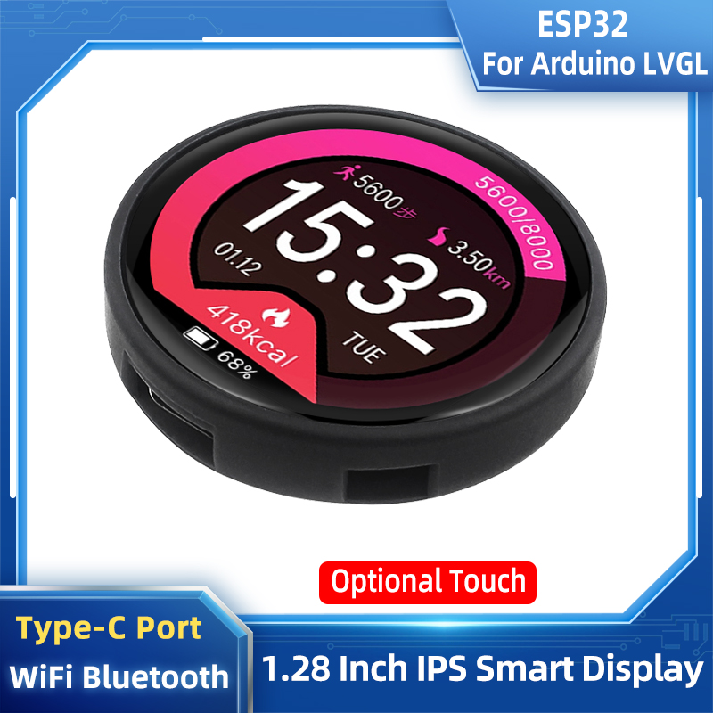شاشة IPS الذكية 1.28 بوصة ESP3 - مراجعة Home Automation Arduino وسعره